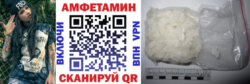 omg как войти Кораблино АМФ 97%