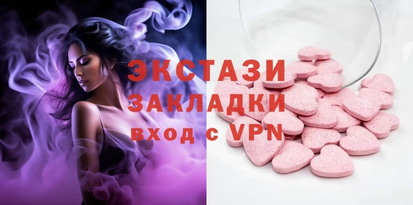 а пвп мука Абинск