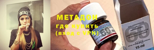 скорость Абдулино