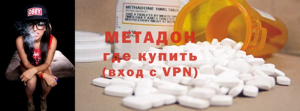 а пвп мука Абинск