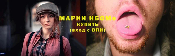 а пвп мука Абинск