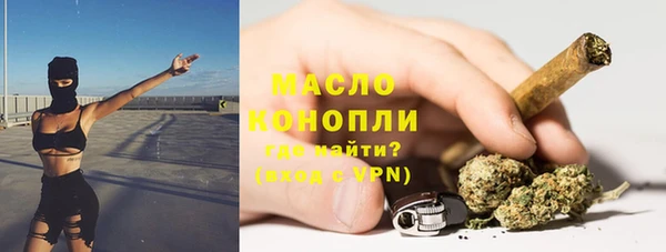 а пвп мука Абинск