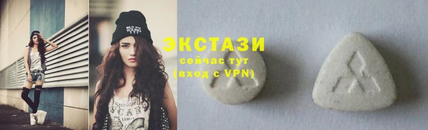 скорость Абдулино