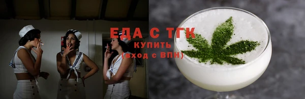 скорость Абдулино