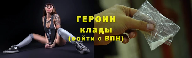 скорость Абдулино