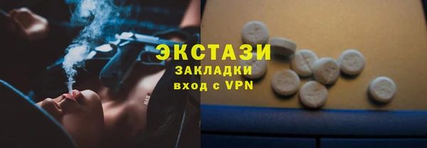 скорость Абдулино