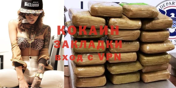 скорость Абдулино