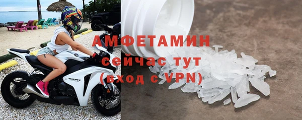 скорость Абдулино