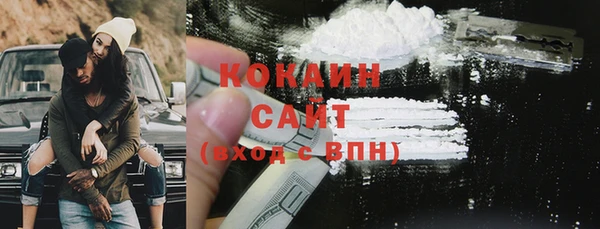 скорость Абдулино