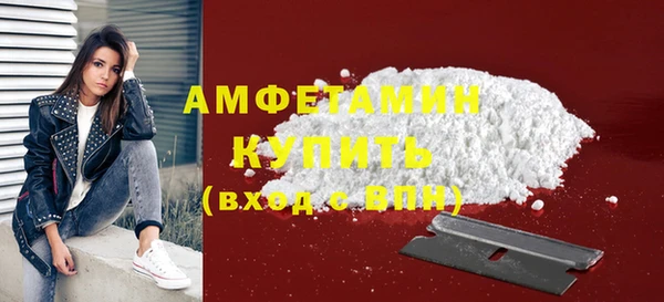 а пвп мука Абинск