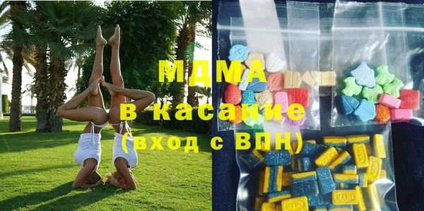 а пвп мука Абинск