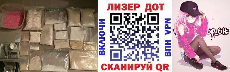 продажа наркотиков  Кораблино  ЛСД экстази кислота 