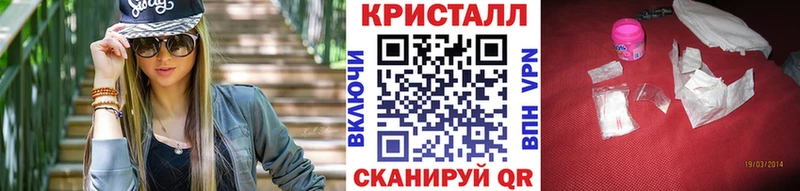 МЕТАМФЕТАМИН витя  Кораблино 