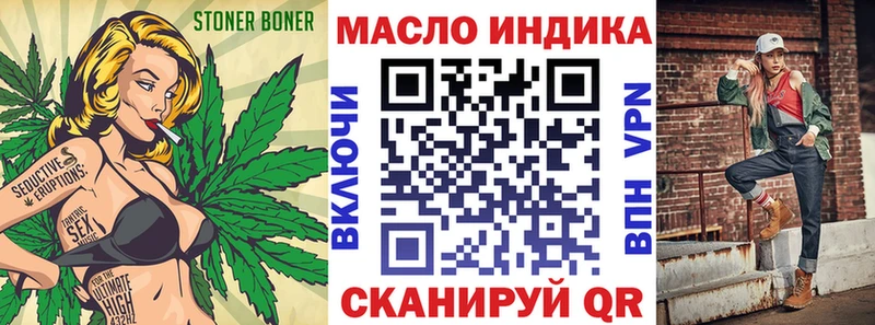 Дистиллят ТГК вейп  кракен как зайти  Кораблино 